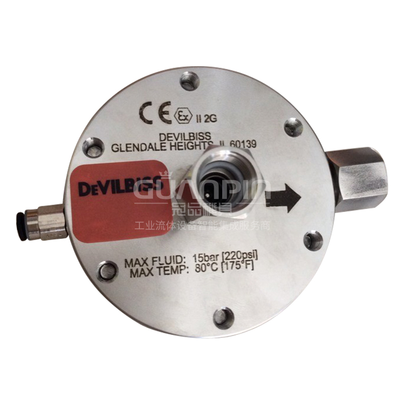 美国DEVILBISS戴维比斯 HGB-510-R4精密流量控制阀小乌龟